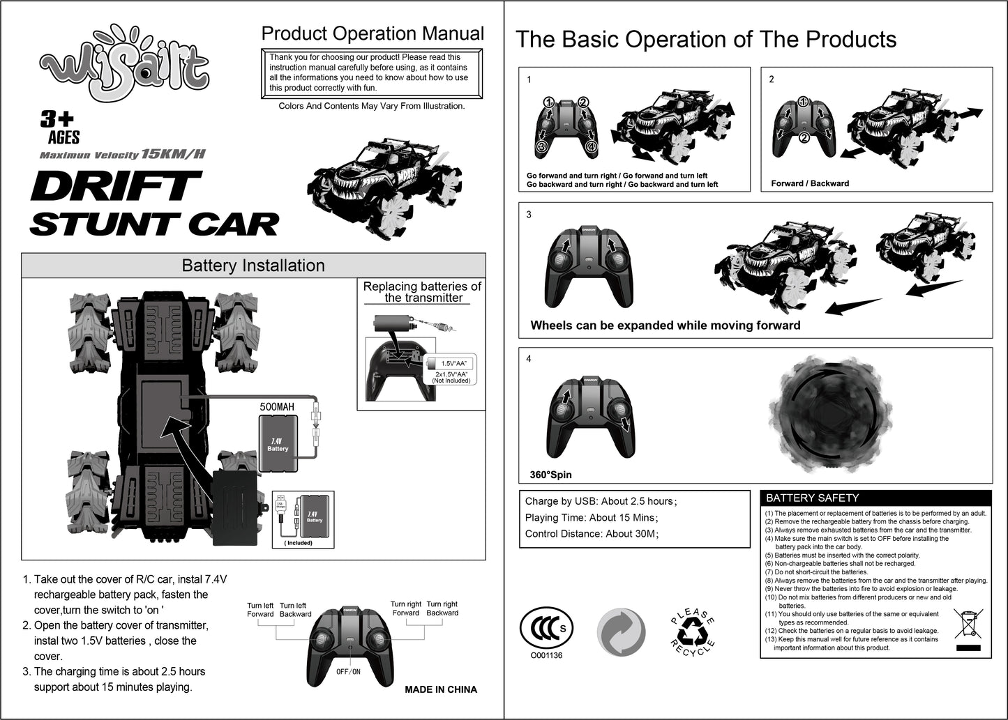 Wisairt Remote Control Monster Truck,1:16 RC Car Toys for Kids Aults Boys Girls 6+ Birthday Gifts